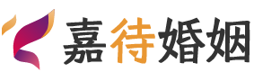 河南济源婚姻调解